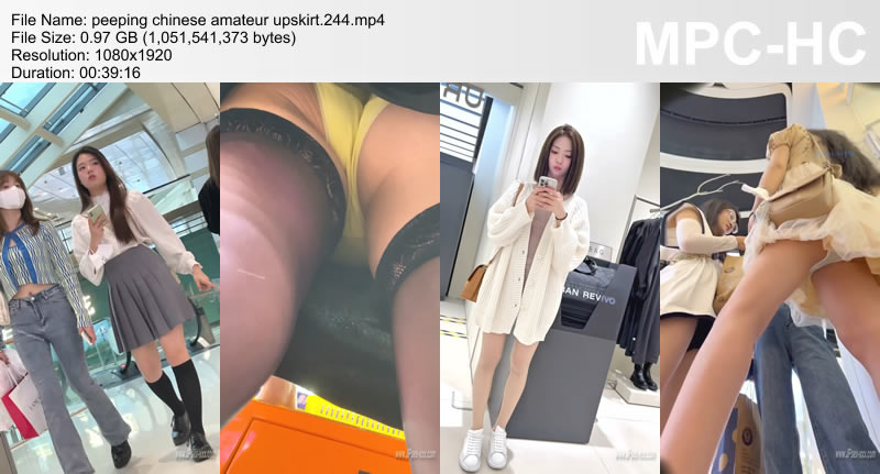 peeping chinese amateur upskirt.244